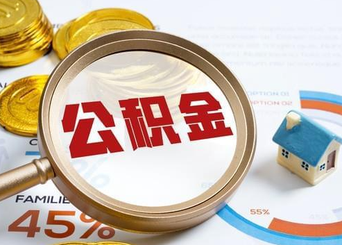 保山2025年政策调整对个人影响综合解析‌