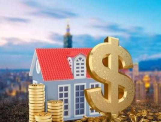 保山封存公积金代办能不能跨省操作