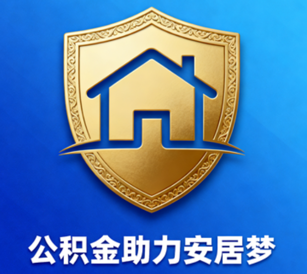 保山这5类人最需要，用对了能省上万块