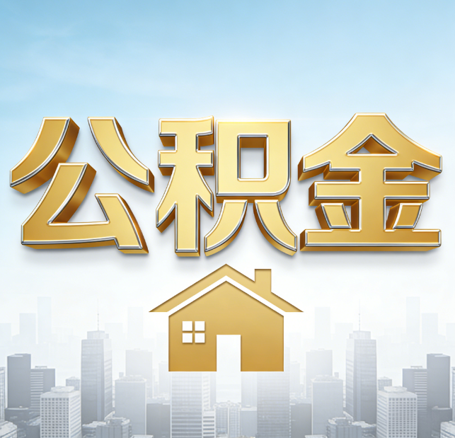 保山从“跑腿办事”到“全周期管家”